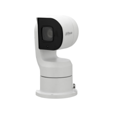 Caméra IP DH-PTZ1A225U-IRA-N avec système de positionnement 2MP 25x Dahua