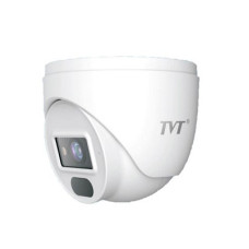 TD-9524S3L 2MP Network IR Water-proof Dome Camera
