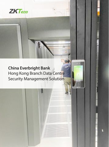 Couverture du document ZKTeco : China Everbright Bank (Hong Kong)