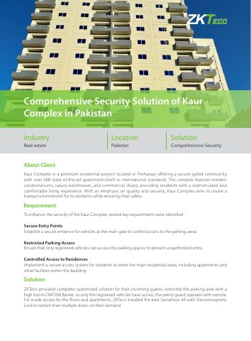 غلاف وثيقة ZKTeco: Kaur Complex