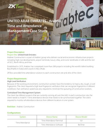 غلاف وثيقة ZKTeco: Arabtec