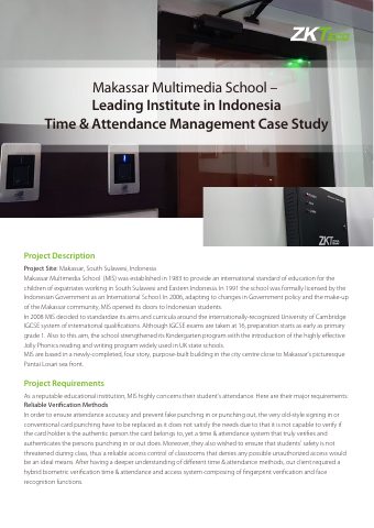 غلاف وثيقة ZKTeco: Makassar Multimedia School