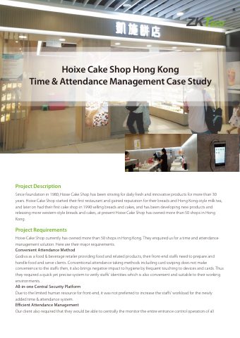 غلاف وثيقة ZKTeco: Hoixe Cake Shop