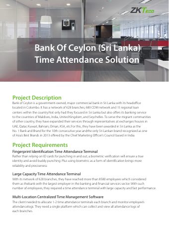 غلاف وثيقة ZKTeco: Bank of Ceylon