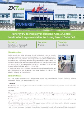 غلاف وثيقة ZKTeco: Runergy PV Technology