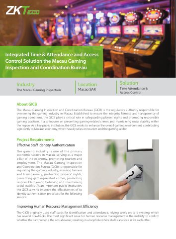 غلاف وثيقة ZKTeco: Gaming Inspection and Coordination Bureau (Macao)