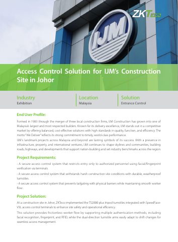 غلاف وثيقة ZKTeco: IJM