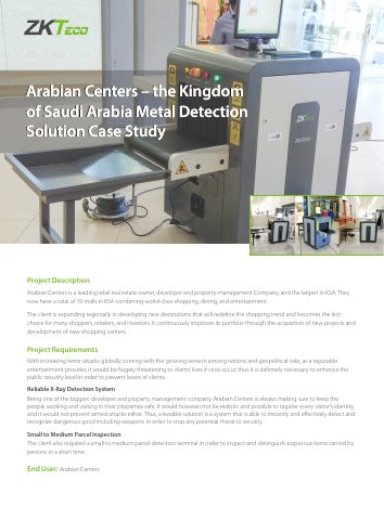 Couverture du document ZKTeco : Arabian Centers