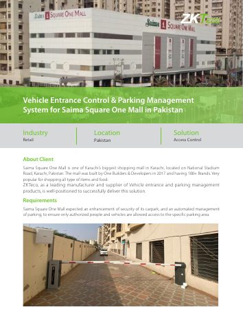 غلاف وثيقة ZKTeco: Saima Square One Mall