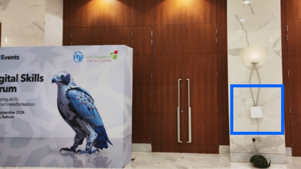 Image 2 de l'étude de cas Ruijie : Forum ITU sur les compétences numériques (Bahreïn) : Wi-Fi, commutateurs et RG-OCE pour 2 000 terminaux