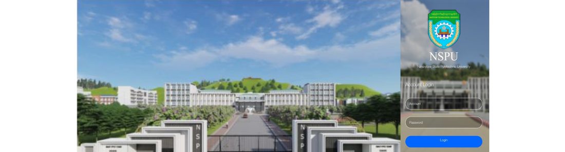 الصورة 2 من دراسة حالة Ruijie: Naypyitaw State Polytechnic University (ميانمار): تحديث شبكة الحرم الجامعي بإدارة سحابية