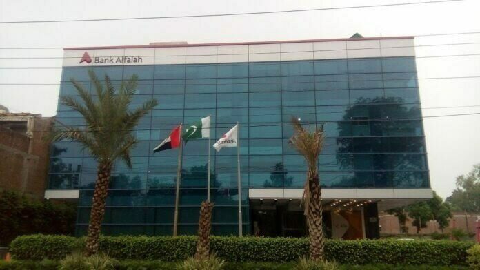 Image de l'étude de cas Grandstream : Bank Alfalah (Pakistan) : téléphonie IP et Wi-Fi gérés depuis le cloud pour les agences et les sièges