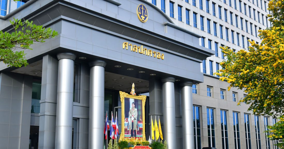 Image de l'étude de cas ZKTeco : Cour administrative de Thaïlande (Bangkok) : contrôle d'accès, présences et inspection