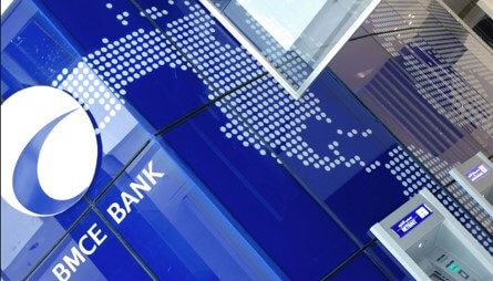 صورة دراسة حالة Hikvision: مقر BMCE Bank بالدار البيضاء (المغرب): مسجل فيديو هجين وكاميرات مراقبة