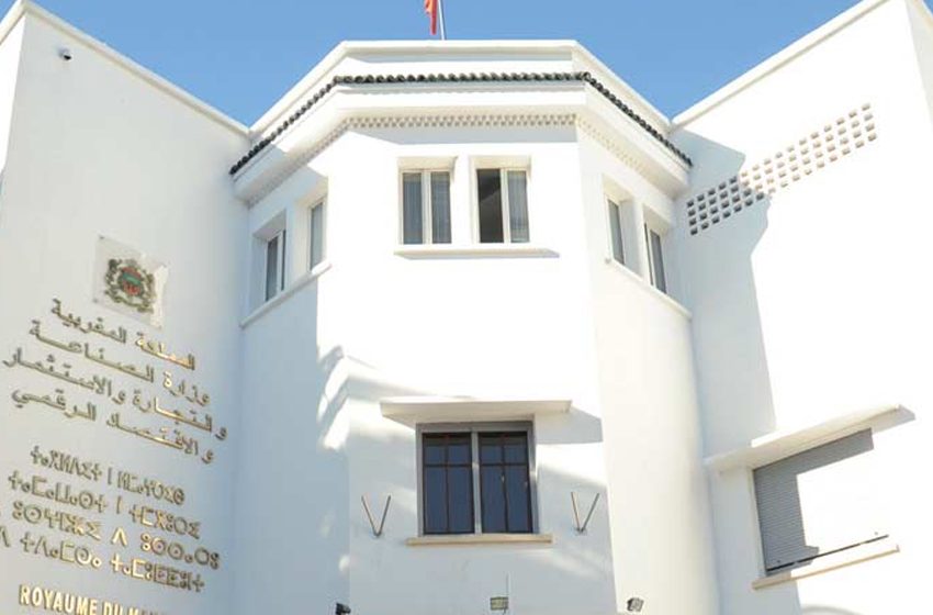 Image de l'étude de cas Teletek : Ministère de l'Industrie et du Commerce (Rabat, Maroc) : système d'alarme incendie Teletek