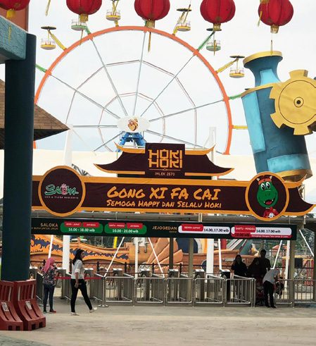 الصورة 2 من دراسة حالة ZKTeco: Saloka Fun Park في إندونيسيا: مداخل دوارة بتذاكر QR لمنتزه ترفيهي