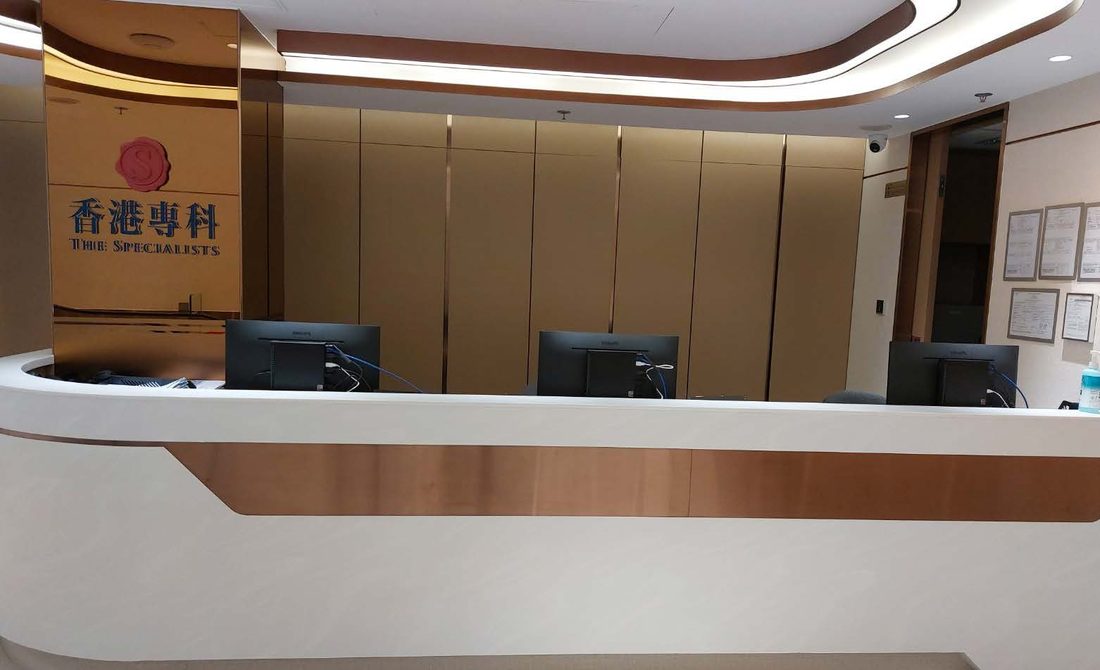 صورة دراسة حالة ZKTeco: نظام مراقبة الدخول لمركز The Specialists للجراحة والمناظير في هونغ كونغ
