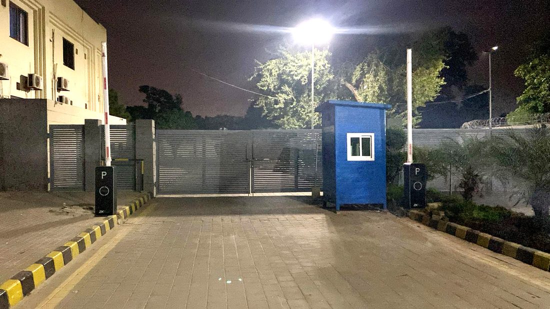 Image 2 de l'étude de cas ZKTeco : Hôpital militaire de Rawalpindi (Pakistan) : contrôle d'accès des véhicules