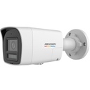 DS-2CD1067G2H-LIUF/SRB COLORVU STROBE ALARM