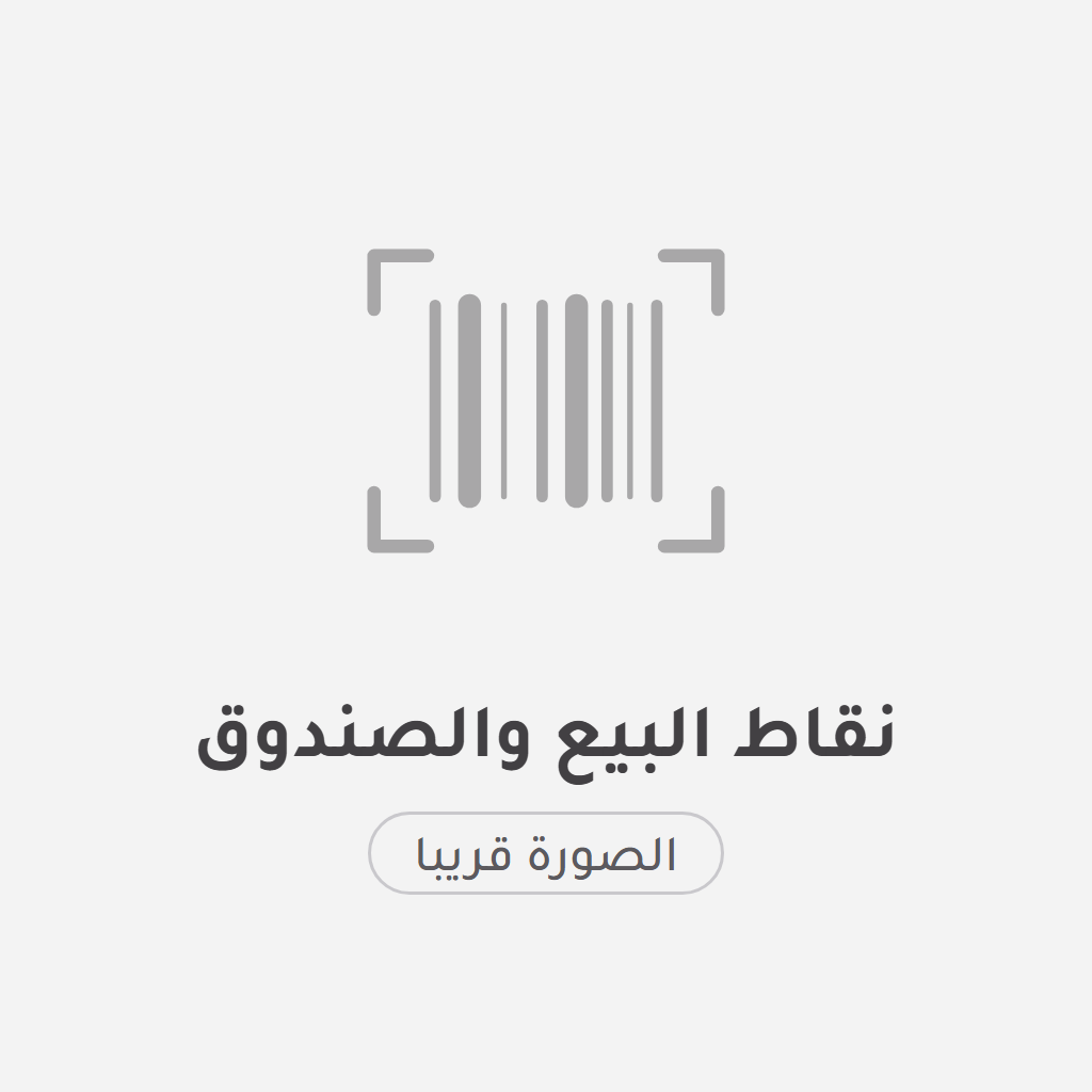A02EP-MONO - هوائي مضاد للسرقة AM أحادي