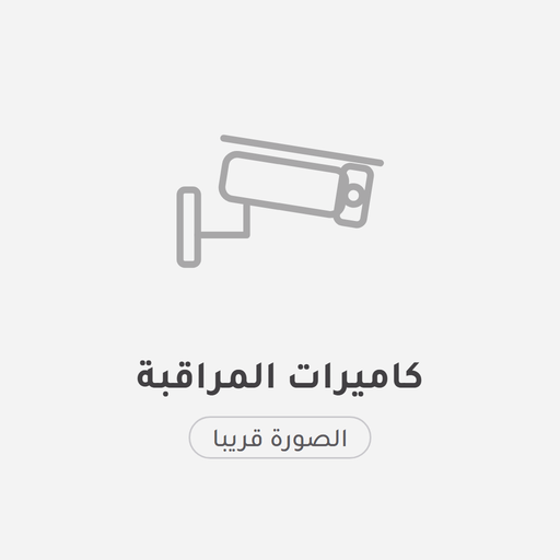 LS-CS7-4-10X-EU - كاميرا شمسية