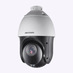 DS-2DE4225IW-DE Hikvision - كاميرا قبة سريعة الدوران IP، تكبير بصري 25x